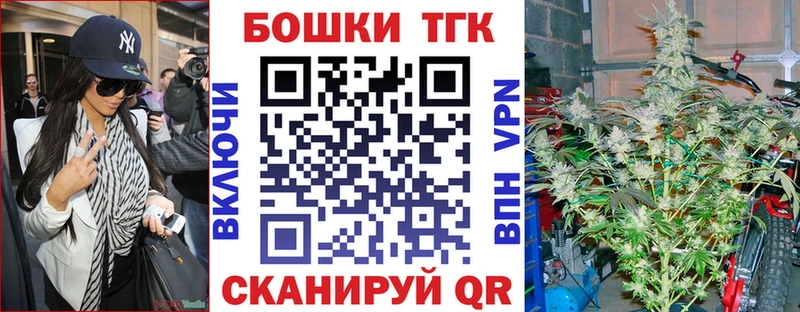 Наркотические вещества Спасск hydra ГАШИШ Амфетамин Галлюциногенные грибы