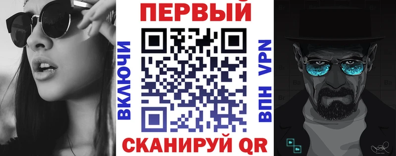 Амфетамин 98%  OMG ТОР  сайты даркнета состав  где найти   Спасск 