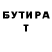 Гашиш VHQ Ludmilla Tubeltsan