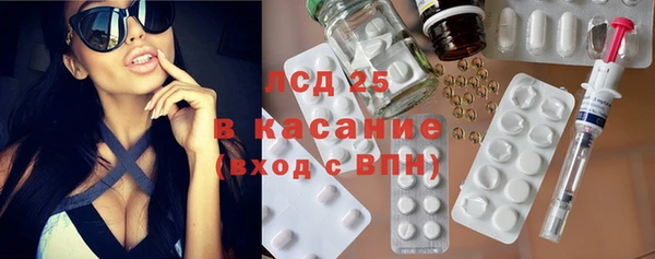 apvp Сафоново