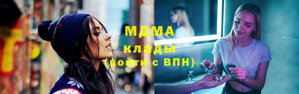 скорость Алзамай