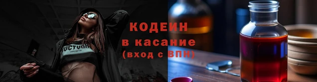 скорость Алзамай