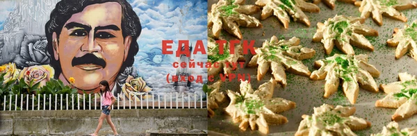 прущие грибы Алексин