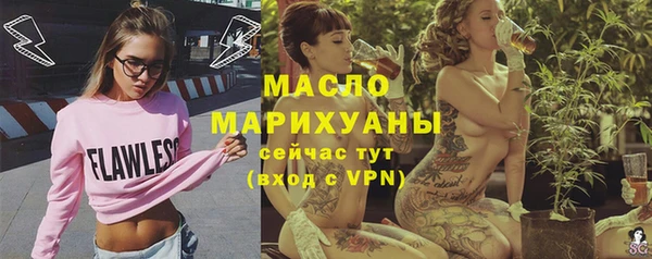 apvp Сафоново