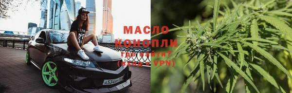 apvp Россошь